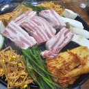 솥뚜껑 삼겹살 이미지