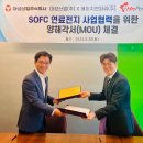 대성재생산업 이미지