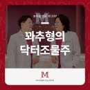 제일비뇨의학과의원 이미지