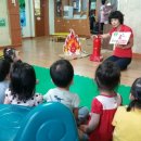 보둠이나눔이어린이집 이미지