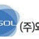 (주)와이솔 이미지