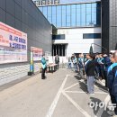 합동산업(주) 이미지