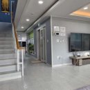 어여와유 풀팬션B 이미지