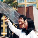 대림2 태양광 이미지