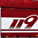 연합자동차공업사 이미지