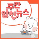 가죽공예 생활소품 교실 이미지
