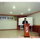 장성마을반찬 이미지