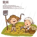 I CAN 우리태권도장 네이버블로그