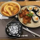 장수로터리 | 신촌 맛집 @닭장수김밥 서강대점, 마라떡볶이 닭강정 김밥 튀김 혼밥추천