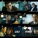 꾼 - 시흥시 월곶해안로 175 | 꾼