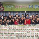 순천마디척의원 네이버블로그