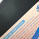 가산로 | May 2025