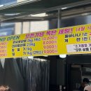 농부청과 이미지