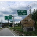 부평2리 이미지