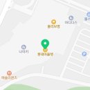 쥬크롯데프리미엄아울렛