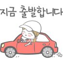 송천프렌즈스크린 이미지