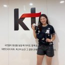 사프란 프로님의 시구 후기 ^^ ⚾️ 2024.09.07 수원kt위즈파크 이미지