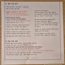 라라비안코호텔비즈니스