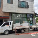 금오경희한의원 이미지