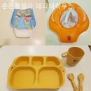 춘천풀빌라 테라테하우스 | 장학리 풀빌라 춘천풀빌라 테라테하우스 또 가고 싶은 곳