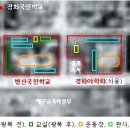 진해중앙초등학교 이미지