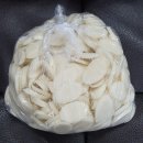 남성이용소 이미지