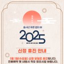 청담르벨의원 이미지