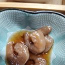 대신회센터