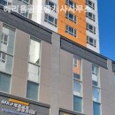 동탄헤리움공인중개사사무소 이미지