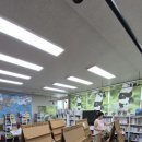 개항장 마을문고 한중도서관 이미지