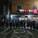 만덕3동-9 이미지