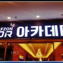 다인골프 이미지