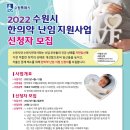 수원-1075 이미지