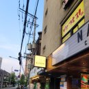 브이아이피 참치 이미지