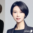 송정은법률사무소