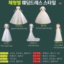 H 투어 이미지
