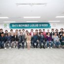 나라아카데미 NSP통신