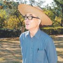 고은 이미지