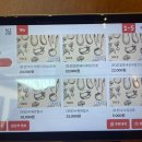 만만돼지국밥 이미지