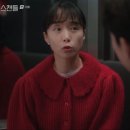 스캔들노래방