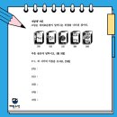 해운대여자중학교 이미지