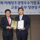 토탈마스터자동차 이미지