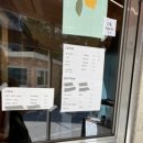 미성세탁 이미지