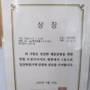 열린점핑다이어트
