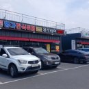 명가한식부페 이미지