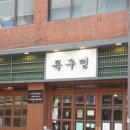 국민은행안양동지점 이미지