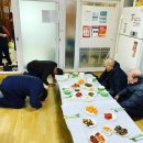 분수2리 이미지