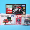 트럭스타모터스 이미지