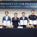 정다운인력