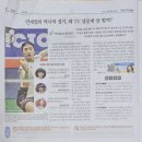 '세계 최강' 안세영, 왕중왕전서 11승 달성…역대 최다승 금자탑 / 25.12.21. 이미지